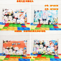 Cartoon Minnie primary and middle school students pillows bamboo joints linen fabric pillow inner square pillow for afternoon cushions custom-made