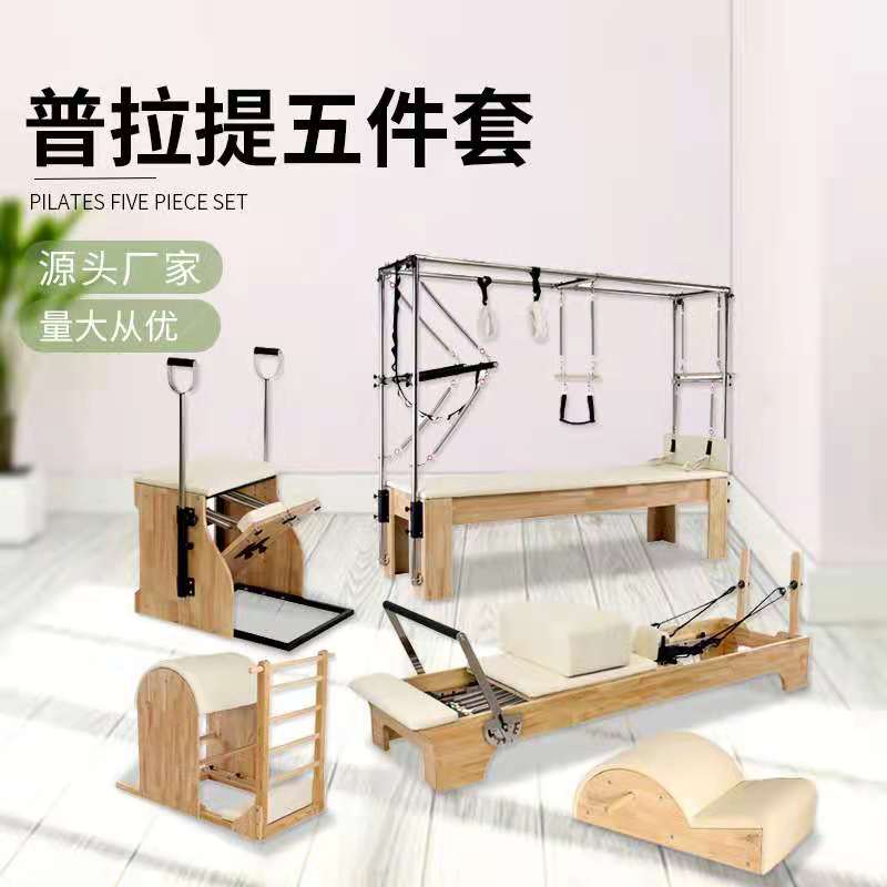 Prati Yoga Instruments Zen Knead Core Bed Suitable for Cadillac Steady Step Chair Prati Five Pieces