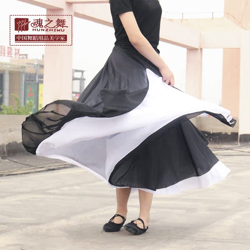 Dance of the soul large skirt Dance yarn skirt Half length version High waist classical Chiffon ethnic Square dance Adult female Latin