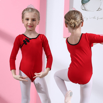 Childrens dance clothing practice suit retro plate buckle Chinese style girl ballet art exam autumn and winter long sleeve plus open crotch