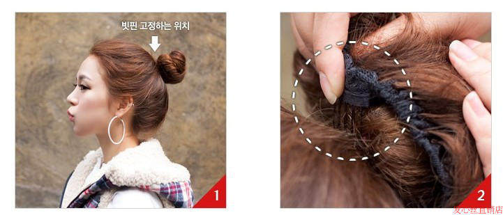 Extension cheveux - Chignon - Ref 238013 Image 12