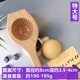 Các loại bánh hấp Tết lạ mắt, bánh hấp, bánh hấp, bánh đậu, khuôn gỗ gia dụng, và nhiều hình dạng mì ống khác nhau. - Tự làm khuôn nướng