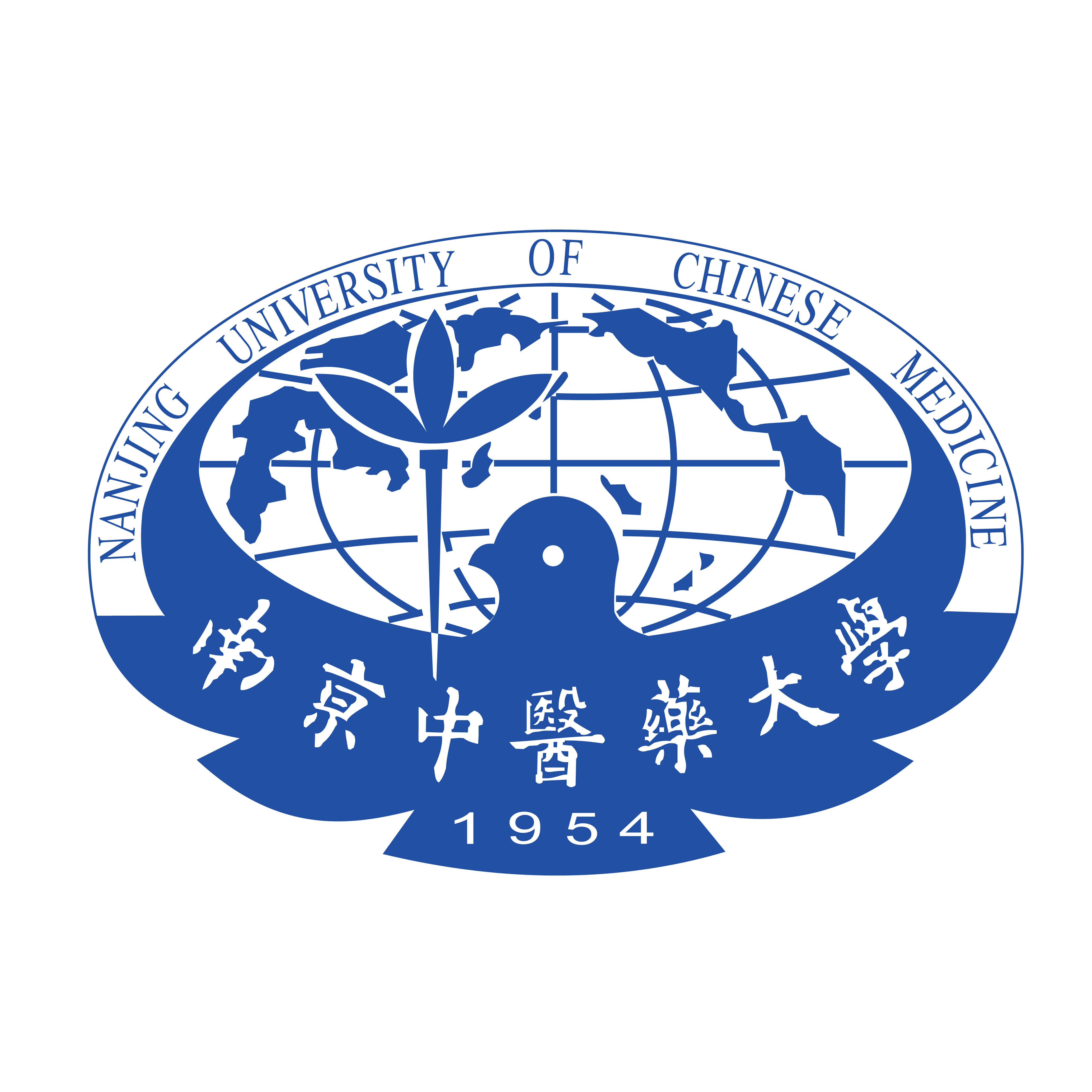 南京中医药大学文创 南中医 南中益品