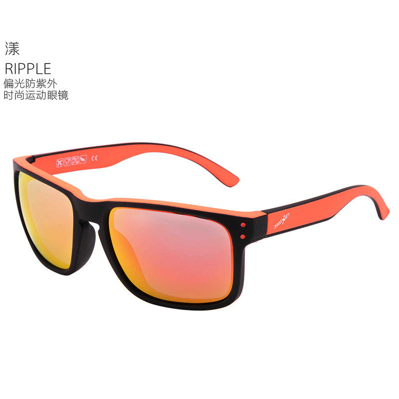 JINNMIX light force for male and female marathon iron three running windproof anti-UV cross-country sports sunglasses