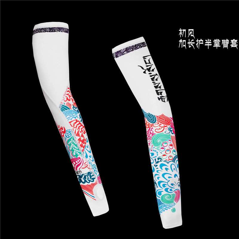 New product JINNMIX light force first sight sunscreen men and women's sleeve riding marathon cross-country running lengthened armguard sleeve