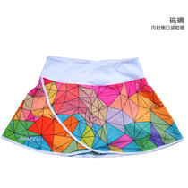 New JINNMIX light force womens glass ultra-light marathon cross-country running lining tennis skirt sports skirt