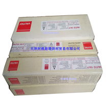 Original imported Audi VATID-100P wear-resistant electrode E10-UM-60-G wear-resistant electrode 3 2 4 0