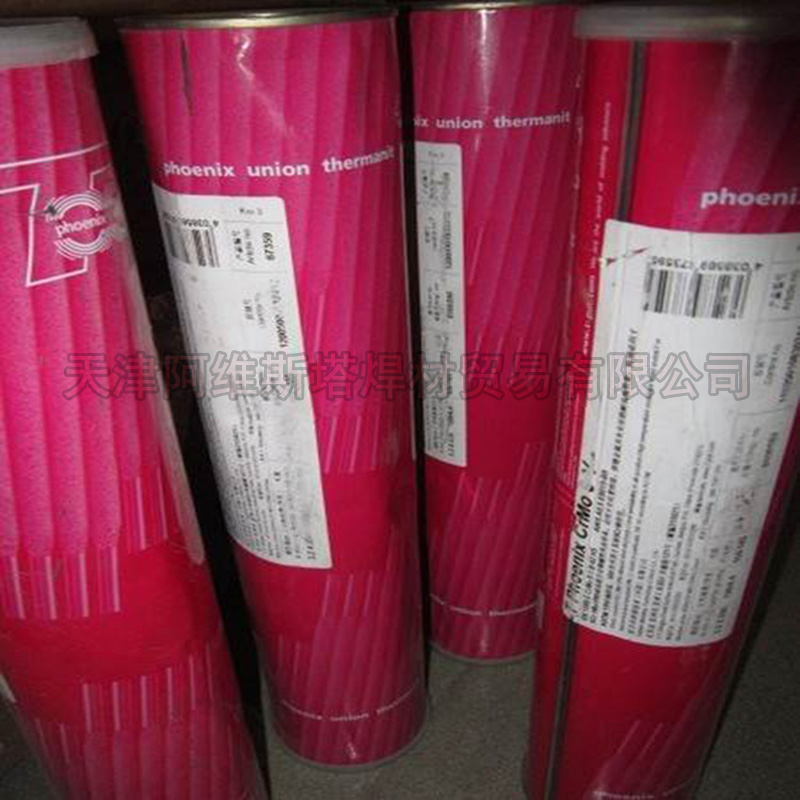 Imported German Tyson 617 welding rod ENiCrCoMo-1 nickel-based welding rod ENiCrCoMo-1 welding rod