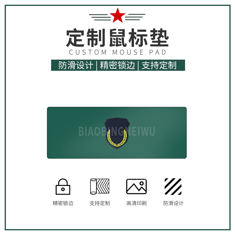 Army green solid color custom mouse pad flame blue large size non-slip edge office rubber pad wear-resistant custom-made