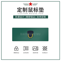 Army Green Pure Color Custom Mouse Mat Flame Blue Large Size Anti Slip Bunkside Office Rubber Mat Wear-wear tailor-made