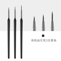 Nail painting pen _ Nail art nail drawing pen stroke line nail oil glue hook flower painting pen set