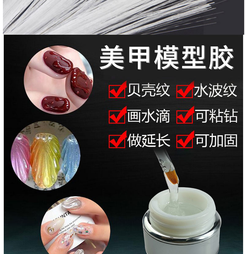Mới lưới màu đỏ móng sợi sợi mở rộng sợi thủy tinh sợi công cụ mở rộng hình dạng clip có thể thay thế khay giấy - Công cụ Nail vẽ hoa cọ bản