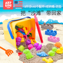 Childrens space toy sand set Safe and non-toxic boy rubber color mud magic power sand set clay
