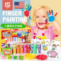 Childrens paint Non-toxic washable painting Watercolor paint Baby finger print painting Graffiti paint toy set
