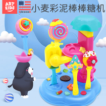Yiqile 12-color safety plasticine childrens 3d color clay 24-color candy mold ultra-light clay toy