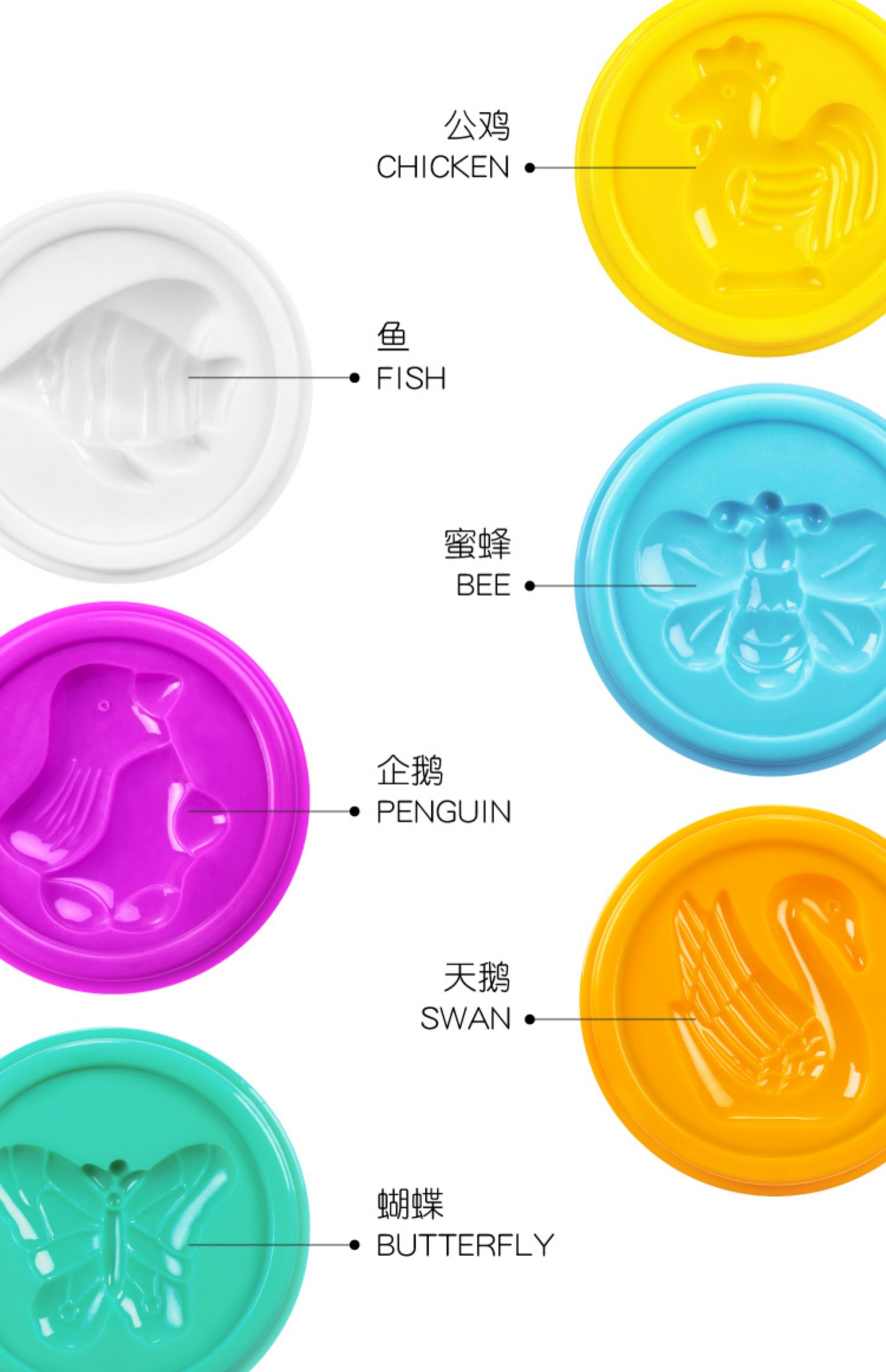 Bùn 36 màu an toàn không độc hại plasticine đồ chơi trẻ em không gian siêu nhẹ đất sét bằng tay bộ công cụ bùn - Đất sét màu / đất sét / polymer đất sét, đồ chơi thông minh