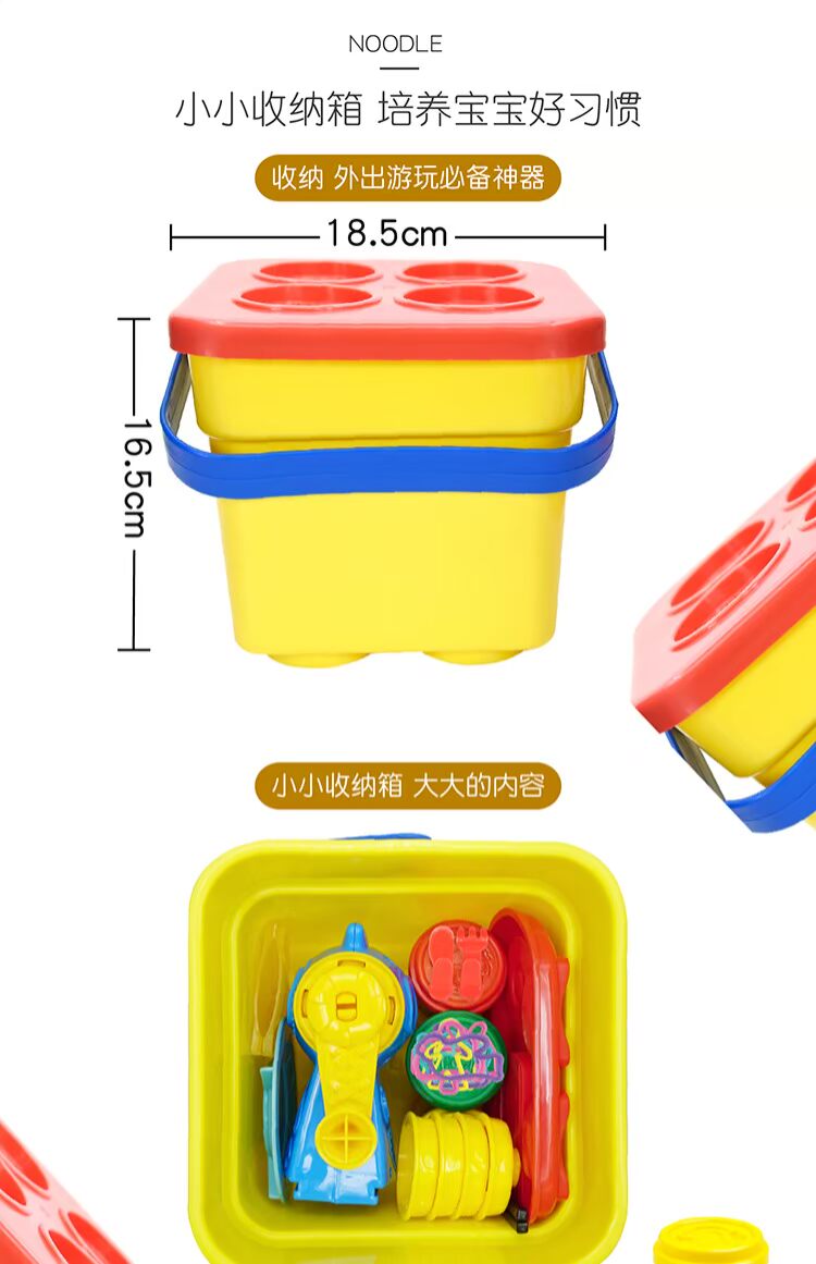 Nhựa plasticine an toàn không độc hại màu đất sét khuôn trẻ em pasta máy siêu nhẹ đất sét làm bằng tay bùn bộ đồ chơi - Đất sét màu / đất sét / polymer đất sét, thế giới đồ chơi