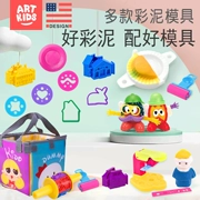 24 plasticine đất sét bùn không độc hại dụng cụ khuôn trẻ em siêu nhẹ đất sét hướng dẫn DIY không gian đồ chơi cát phù hợp - Đất sét màu / đất sét / polymer đất sét,