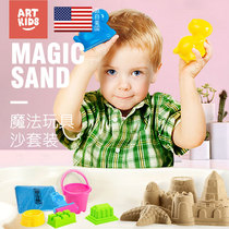 Childrens space toy sand suit Girls and boys safe and non-toxic power magic rubber color mud color sand mud