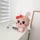 Розовый