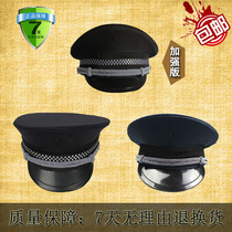  2011 New security big cornice hat Security big cover hat Security training hat Security hat Black special training hat
