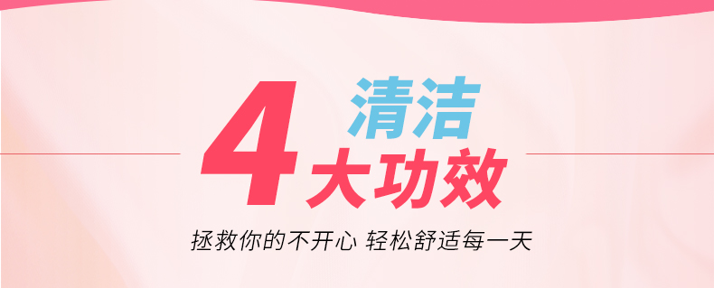 Nhật Bản nhập khẩu cổ áo sư tử lưới giặt tẩy chất tẩy rửa vớ cổ còng loại bỏ vết bẩn 220ml - Dịch vụ giặt ủi nuoc tay quan ao