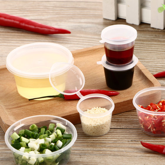Disposable conjoined sauce box chili oil soy sauce takeaway packaging condiment cup small plastic sealed packaging box with lid