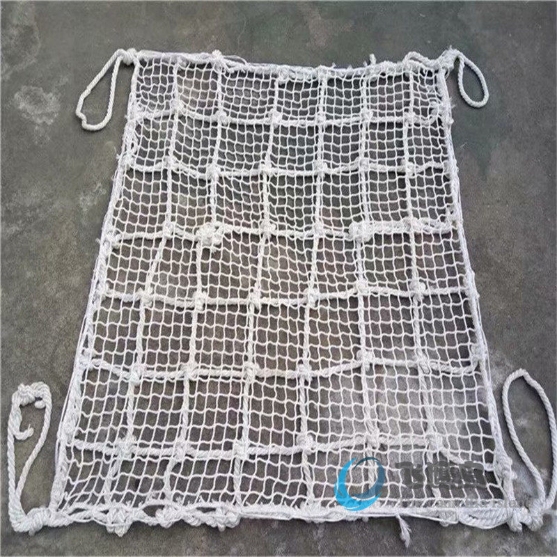 Marine lifting hanging net Safety net double layer lifting net stairs small eye network small net eye hanging network 1 m*1 m