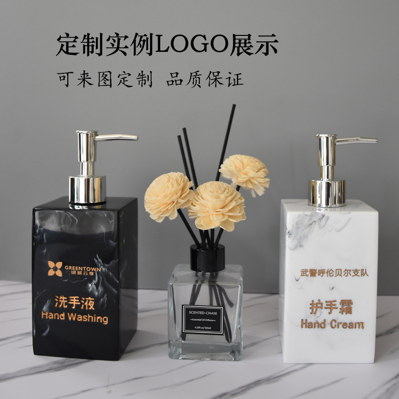 Hotel Clubhouse Body Lotion Bath Lotion Dispenser Bottle Resin Emulsion Soap Dispenser Bathroom Split press Bottle European style