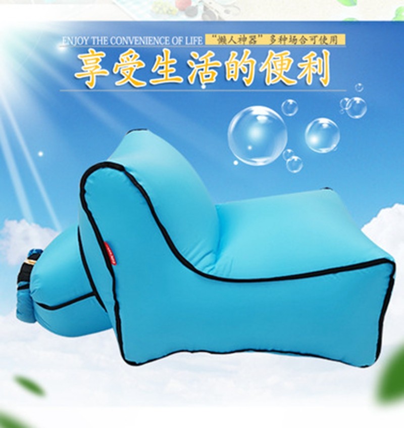 Pocket Inflatable Small Sofa Stool Single Outdoor Travel Free Air Pump Simple Children Folding Portable Lazy Air Chair