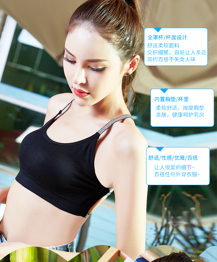 Áo crop top ngực nữ phiên bản Hàn Quốc của phần mỏng chống nhẹ đai ngực pad áo ngực đẹp trở lại qua dây đeo vest đáy quần lót nữ cửa hàng đồ lót
