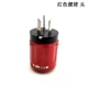 Планирование Guo Guojiao Plug