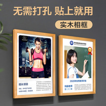 Solid Wood advertising frame acrylic photo frame hanging wall non-perforated wooden open poster frame display wall frame