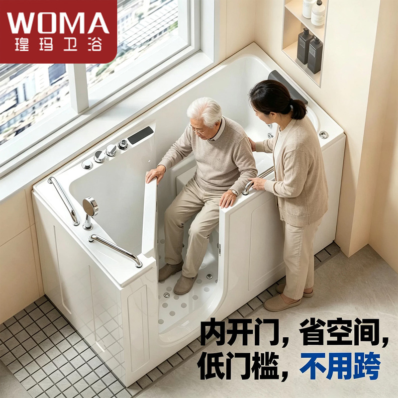 Walk-In Bathtub for the Elderly, Suitable for Small Homes, Open-Door Design, Barrier-Free, Non-Slip Acrylic Soaking Tub Walk-In Bathtub for the Elderly, Suitable for Small Homes, Open-Door Design, Barrier-Free, Non-Slip Acrylic Soaking Tub