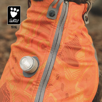 (Out of print) Finlands Hurtta dog outdoor safety polar exploration lights high visibility 100m waterproof