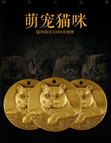 Copper Era Cat Customized Pure Copper Anti-lost Laser lettering Pet Identity Card Lag Custom Collar