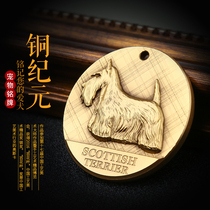 Copper era small dog dog custom pure copper anti-lost laser lettering ID card listing Tag pet collar