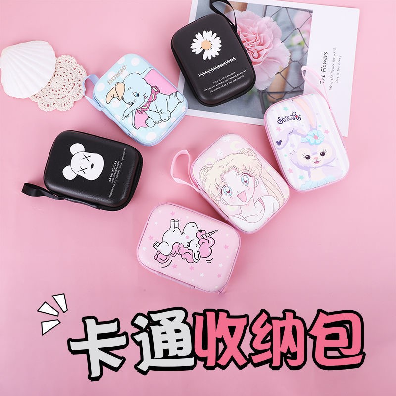 Guzheng nail box containing box rubberized fabric winding cartoon cute portable headphone charger multifunctional containing bag