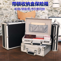  Password lock storage box Valuables storage box Small password box Money box Multi-function safe
