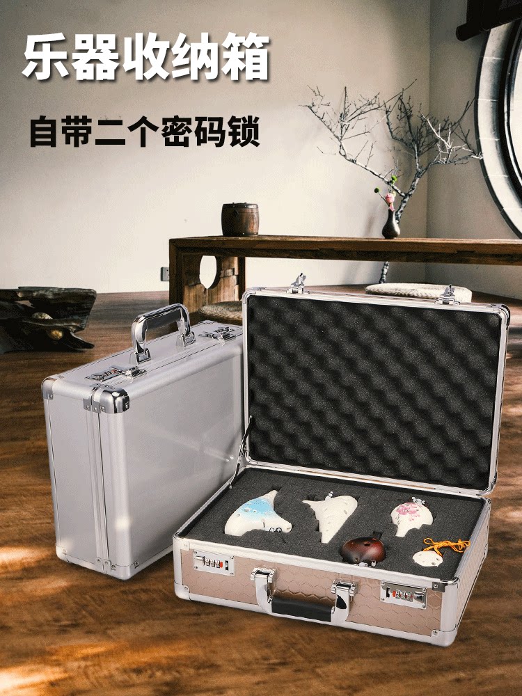 Musical instrument display box Harmonica ocarina moisture-proof storage box Guzheng accessories protection storage box Storage box Finger piano box