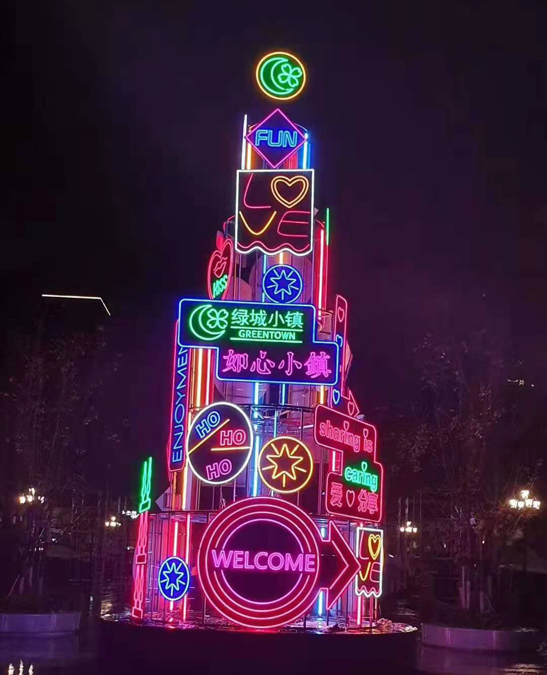 Neon Luminous Character Custom Advertising Sign Mesh Red Wall LED Bar