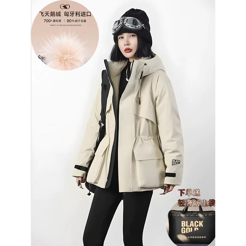 Yang Mi Style Black and Gold 90% Goose down Jacket for Women, Popular Outdoor Winter Warm Short Coat with Adjustable Waist Yang Mi Style Black and Gold 90% Goose down Jacket for Women, Popular Outdoor Winter Warm Short Coat with Adjustable Waist