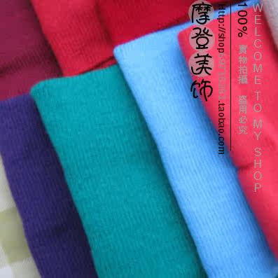 Echarpe enfant - Ref 2139675 Image 6