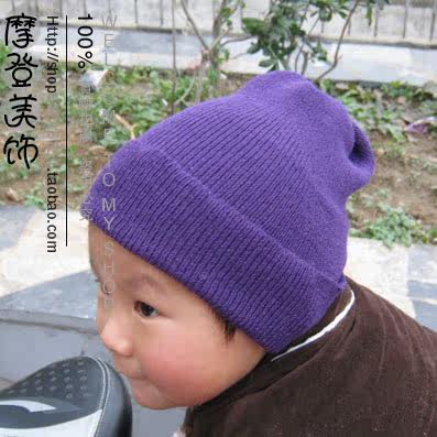 Echarpe enfant - Ref 2139675 Image 12