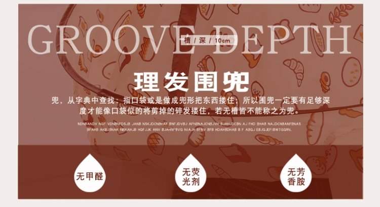 Vải cạo yếm em bé tạp dề cắt tóc áo choàng trẻ em cung cấp không dính tóc hộ gia đình trẻ em cắt tóc bé - Tóc clipper / Nail clipper / chăm sóc hàng ngày các mặt hàng nhỏ đồ cắt móng tay trẻ em