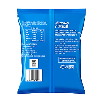 【粤盐】未加碘自然食用盐418g*6袋[10元优惠券]-寻折猪