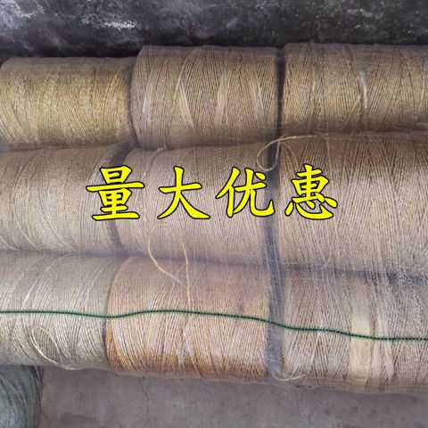 Hanging melon line hanging melon rope greenhouse vegetable sling climbing rope high temperature resistant sling gold rope sling