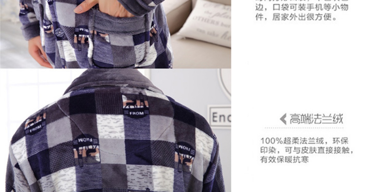 Bộ đồ ngủ nhung san hô dày cho nam phù hợp với mùa đông dài tay mùa thu nam flannel mùa thu và mùa đông dịch vụ nhà đồ ngủ tuổi teen nam