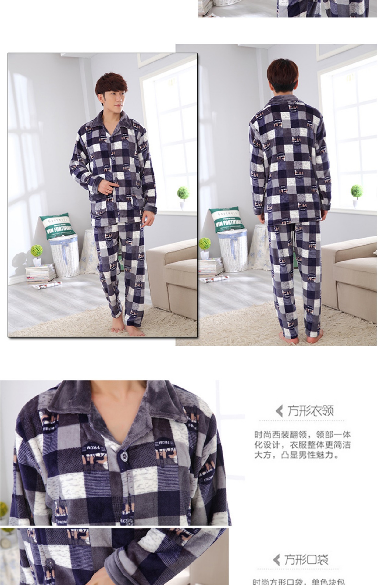 Bộ đồ ngủ nhung san hô dày cho nam phù hợp với mùa đông dài tay mùa thu nam flannel mùa thu và mùa đông dịch vụ nhà đồ ngủ tuổi teen nam