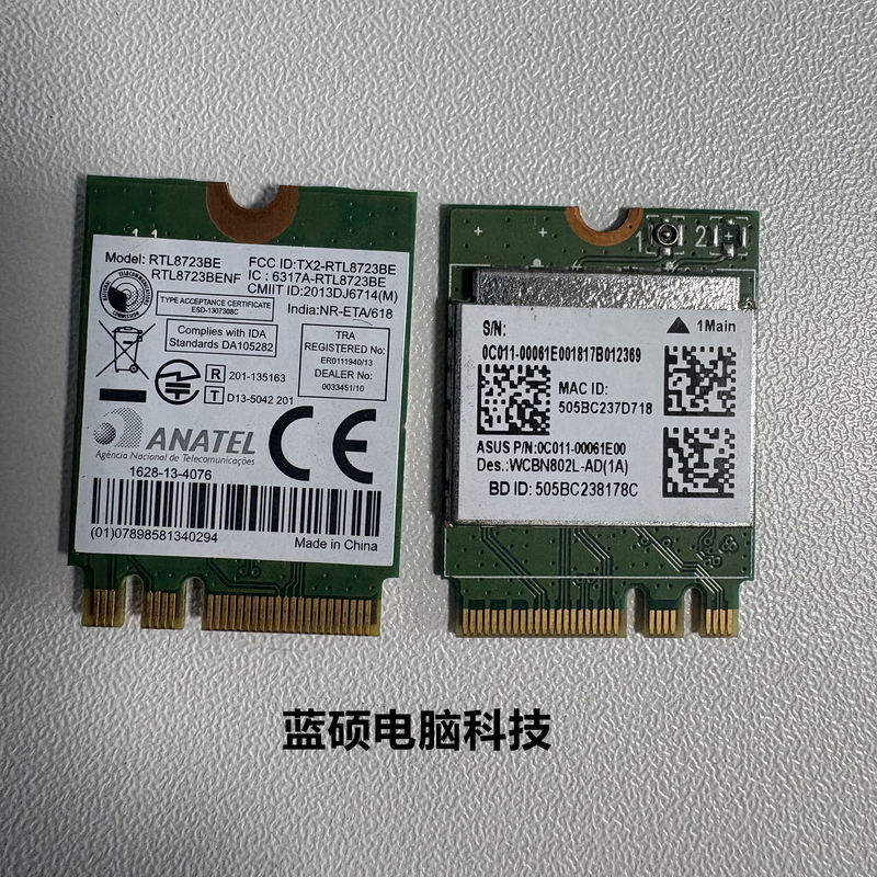 Realtek Rtl8723Be Rtl8723Benf Asus Version Ngff Built-In Wireless Network Card